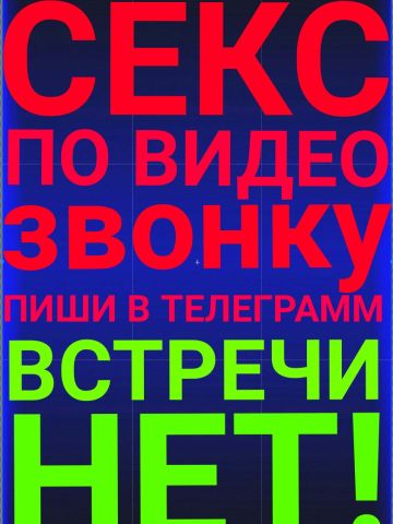 Владислава